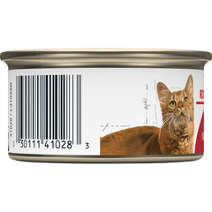 Royal Canin® Feline Health Nutrition™ Adult Instinctive Loaf In Sauce Canned Cat Food, 3 oz