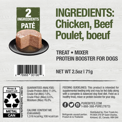 Dog Pates, Chicken & Beef, 71g | 2.5 oz