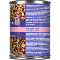 Eukanuba™ Puppy With Lamb & Rice Canned Dog Food, 13.2 oz, Case of 12