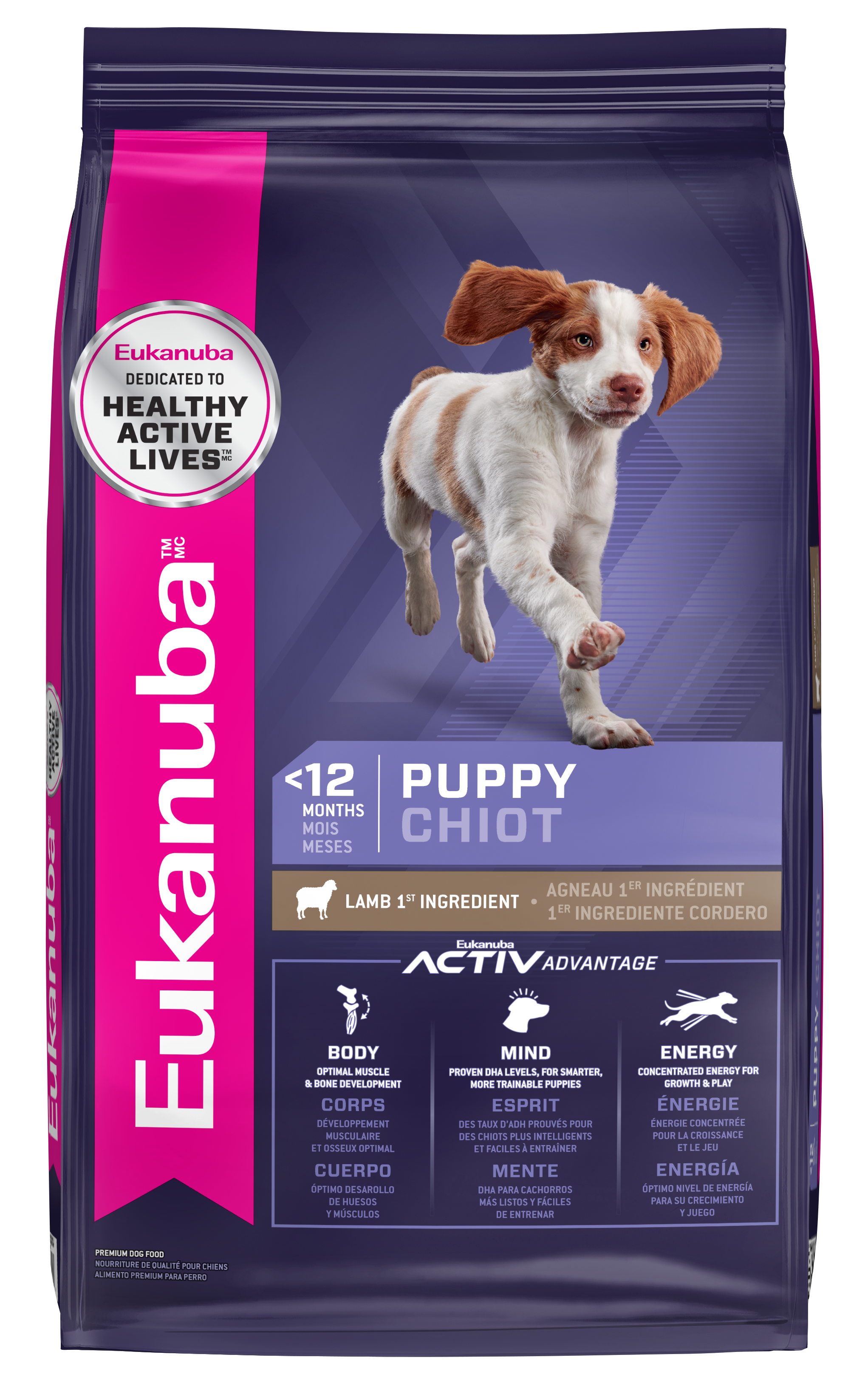 Eukanuba™ Puppy - Lamb 1st Ingredient Dry Dog Food, 30 lb