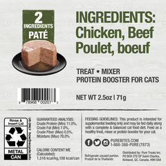 Cat Pates, Chicken & Beef, 71g | 2.5oz