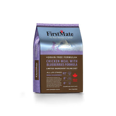 FirstMate™ Grain Free Limited Ingredient Diet Limited Ingredient Diet Chicken Meal with Blueberries Formula Cat Food 4 Lbs